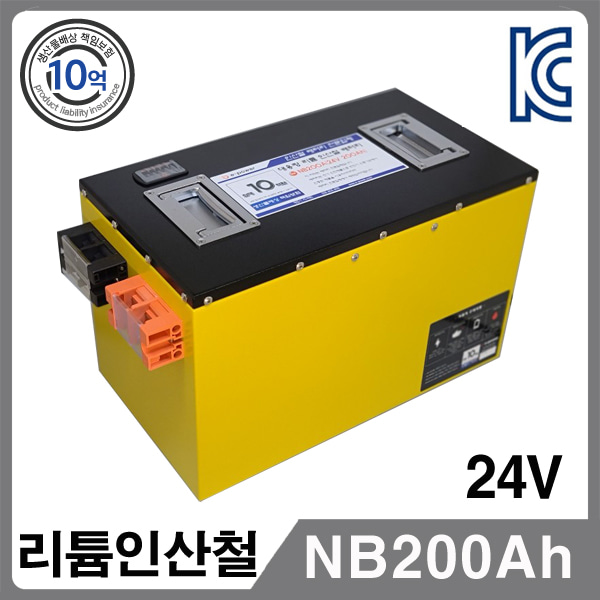NB200A(24V 200Ah)인산철 파워뱅크
